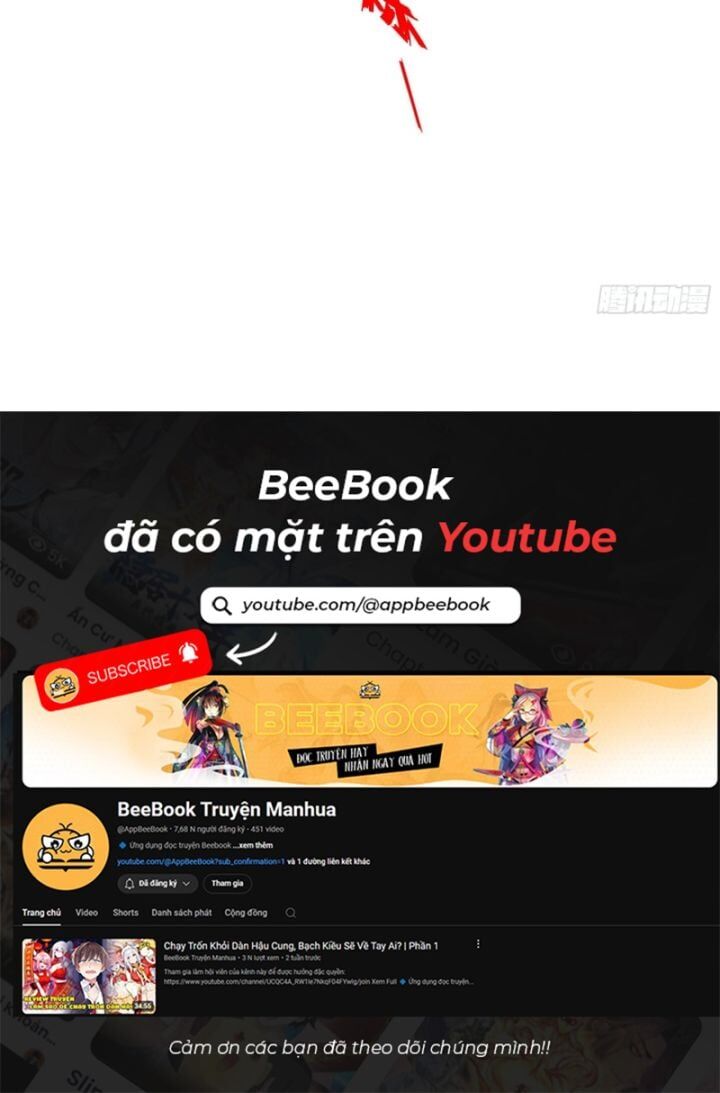 Tà Thần Giáng Thế, Ta Có Một Tòa Đại Hung Ngục Chap 6 - Next Chap 7