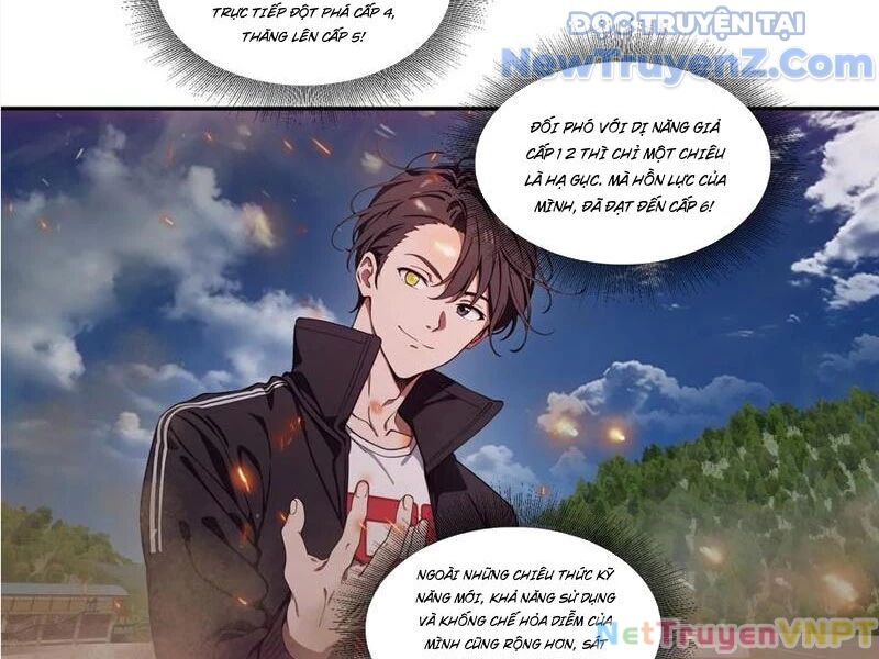 Tà Thần Giáng Thế, Ta Có Một Tòa Đại Hung Ngục Chap 60 - Next Chap 61
