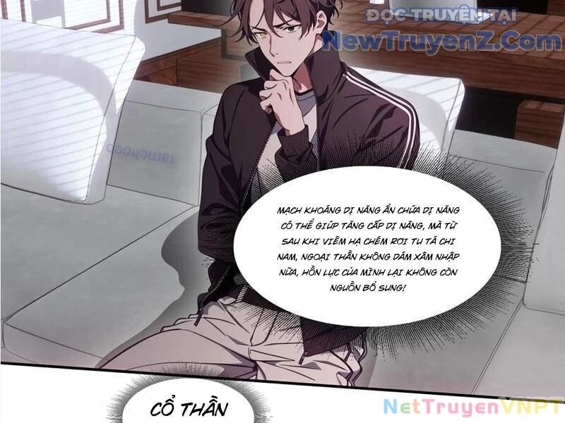 Tà Thần Giáng Thế, Ta Có Một Tòa Đại Hung Ngục Chap 60 - Next Chap 61