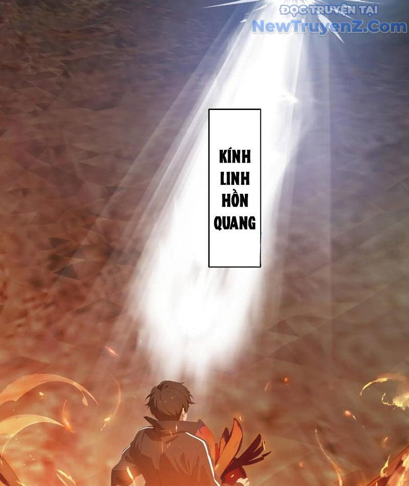 Tà Thần Giáng Thế, Ta Có Một Tòa Đại Hung Ngục Chap 71 - Next Chap 72