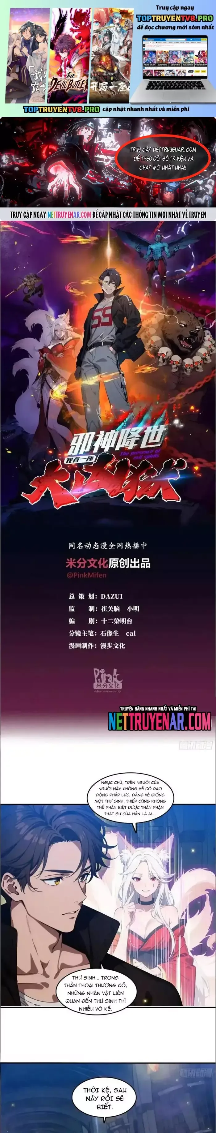 Tà Thần Giáng Thế, Ta Có Một Tòa Đại Hung Ngục Chap 80 - Next Chap 81