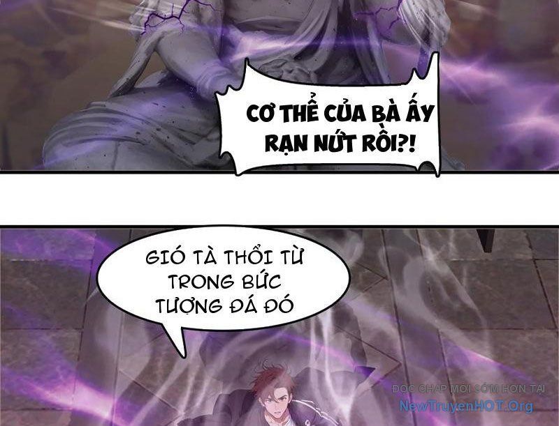 Tà Thần Giáng Thế, Ta Có Một Tòa Đại Hung Ngục Chap 83 - Next Chap 84