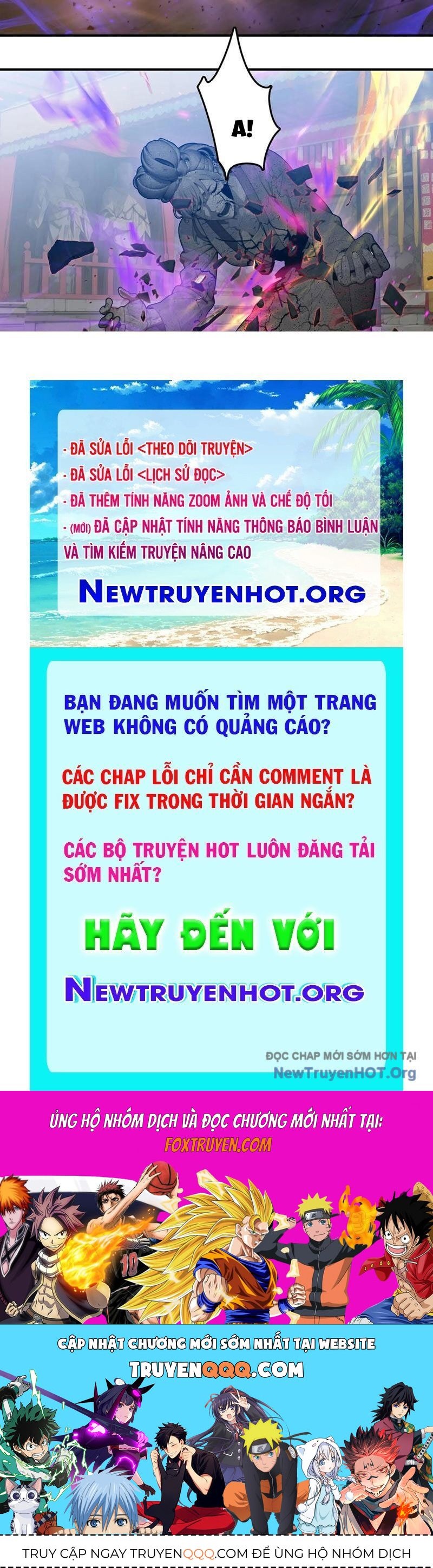 Tà Thần Giáng Thế, Ta Có Một Tòa Đại Hung Ngục Chap 83 - Next Chap 84