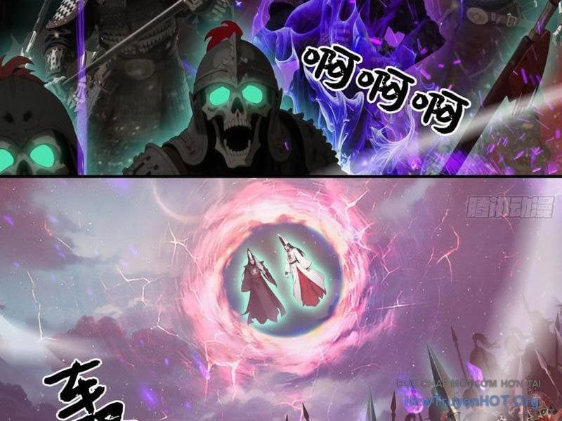 Tà Thần Giáng Thế, Ta Có Một Tòa Đại Hung Ngục Chap 85 - Next Chap 86