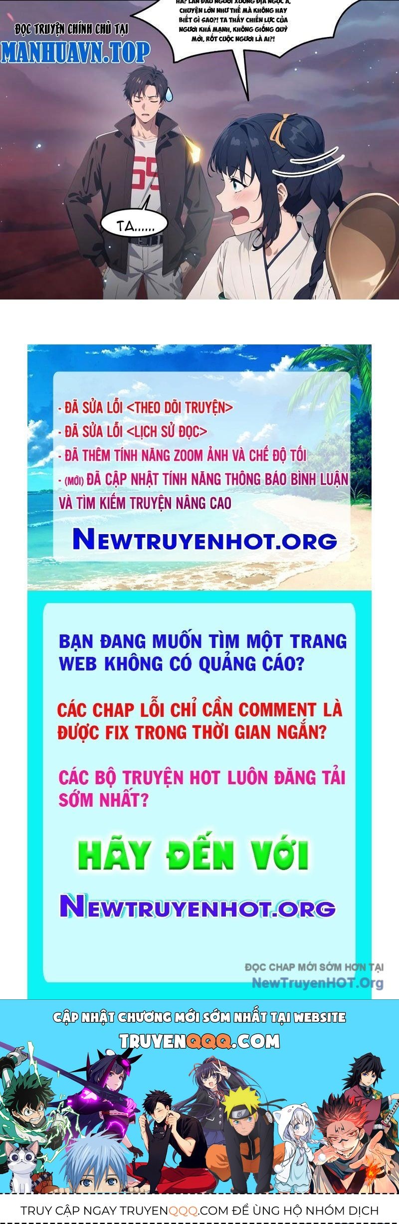 Tà Thần Giáng Thế, Ta Có Một Tòa Đại Hung Ngục Chap 86 - Next Chap 87
