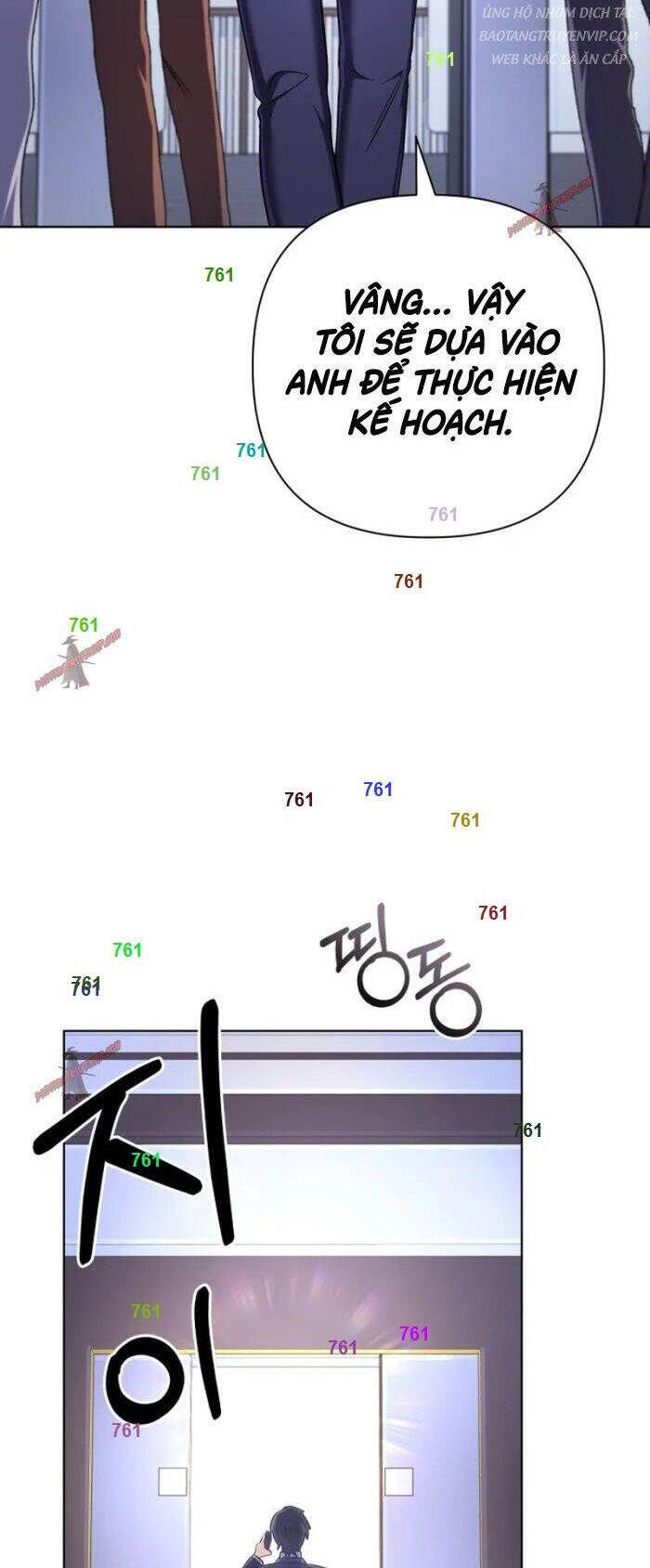 Đại Pháp Sư Thần Thoại Tái Lâm Chap 21 - Next Chap 22