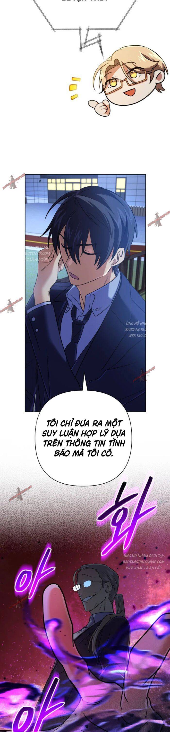 Đại Pháp Sư Thần Thoại Tái Lâm Chap 21 - Next Chap 22