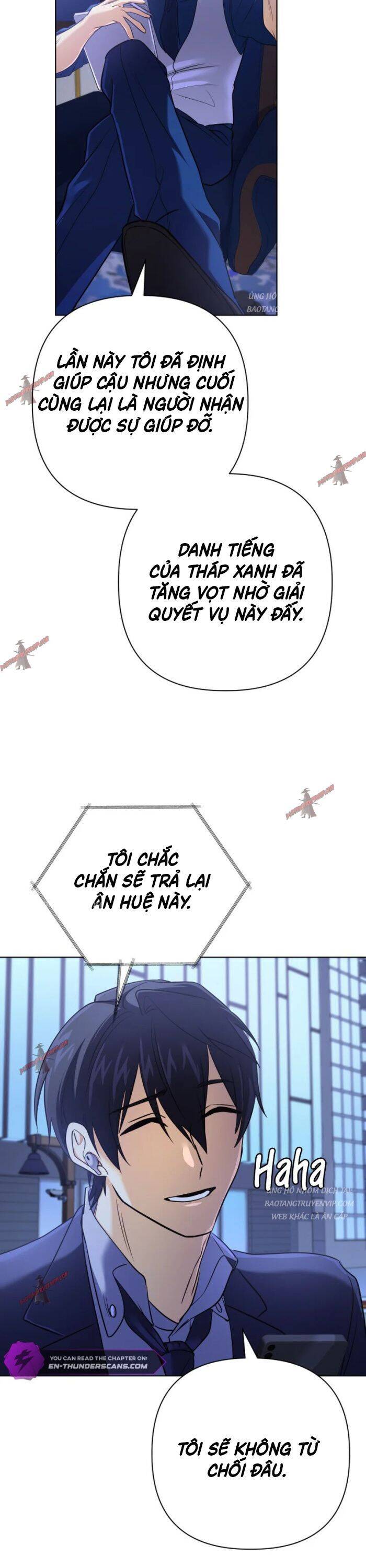 Đại Pháp Sư Thần Thoại Tái Lâm Chap 21 - Next Chap 22