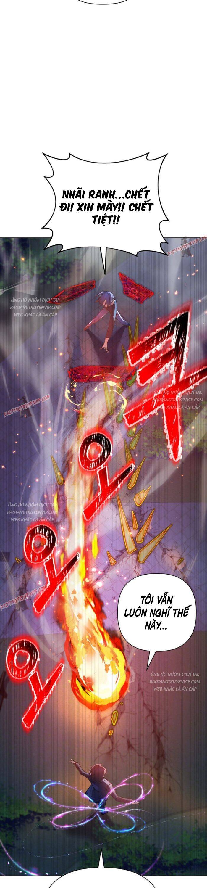 Đại Pháp Sư Thần Thoại Tái Lâm Chap 23 - Next Chap 24