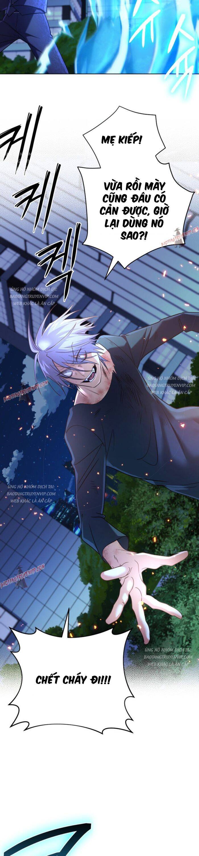 Đại Pháp Sư Thần Thoại Tái Lâm Chap 23 - Next Chap 24