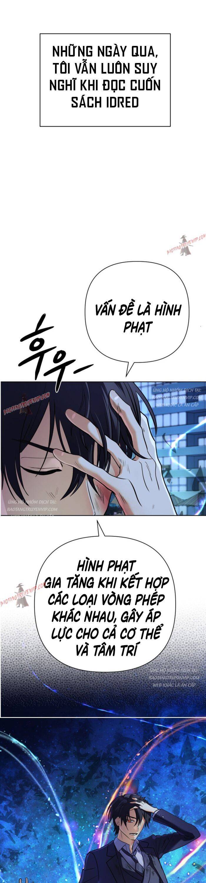 Đại Pháp Sư Thần Thoại Tái Lâm Chap 23 - Next Chap 24