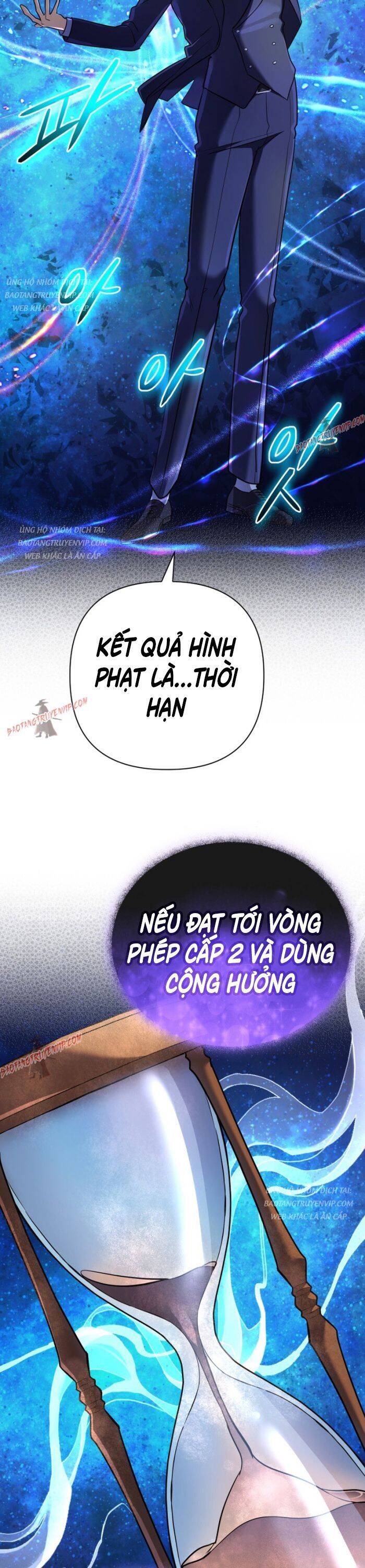 Đại Pháp Sư Thần Thoại Tái Lâm Chap 23 - Next Chap 24