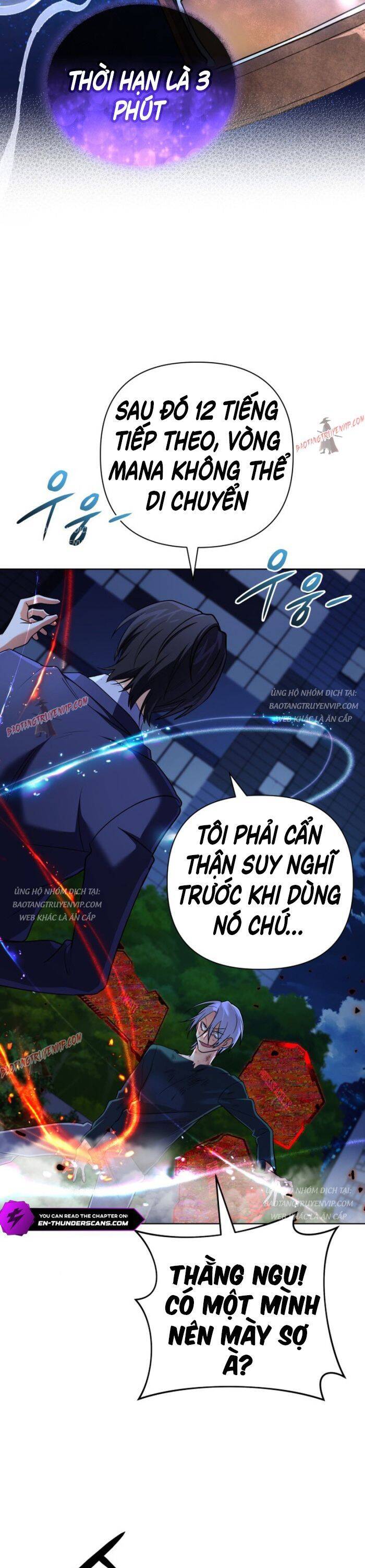 Đại Pháp Sư Thần Thoại Tái Lâm Chap 23 - Next Chap 24