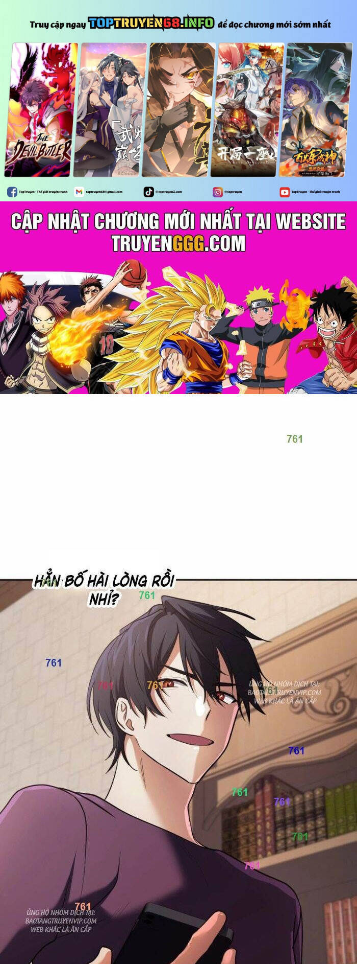 Đại Pháp Sư Thần Thoại Tái Lâm Chap 25 - Next Chap 26