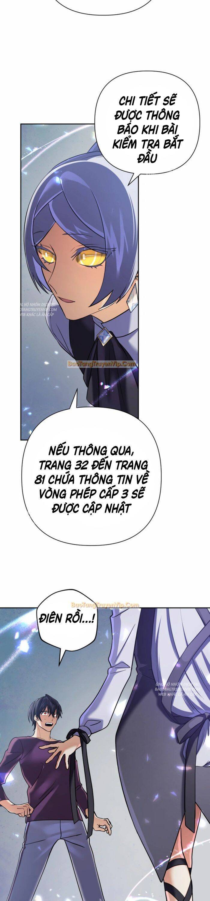 Đại Pháp Sư Thần Thoại Tái Lâm Chap 25 - Next Chap 26