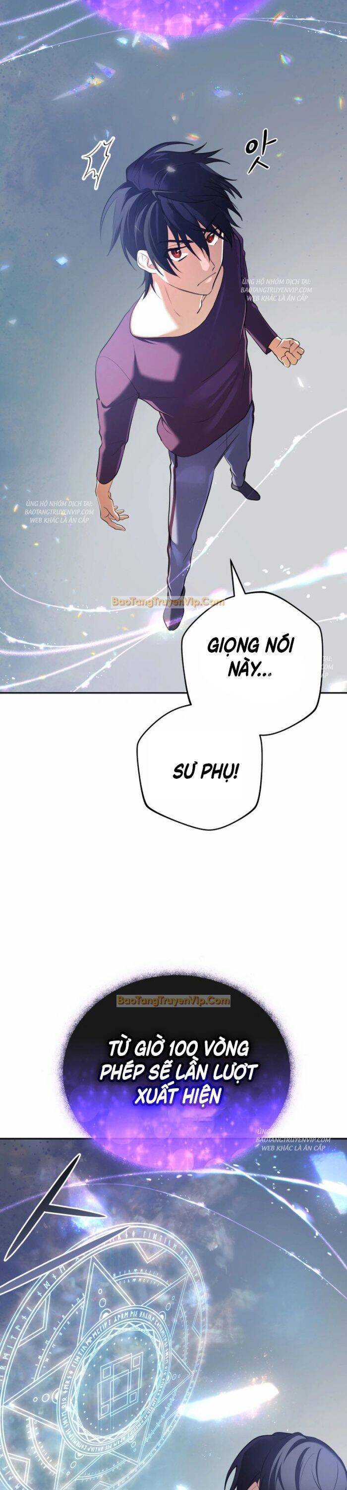 Đại Pháp Sư Thần Thoại Tái Lâm Chap 25 - Next Chap 26