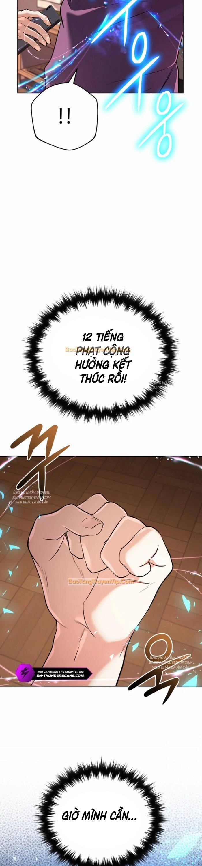 Đại Pháp Sư Thần Thoại Tái Lâm Chap 25 - Next Chap 26