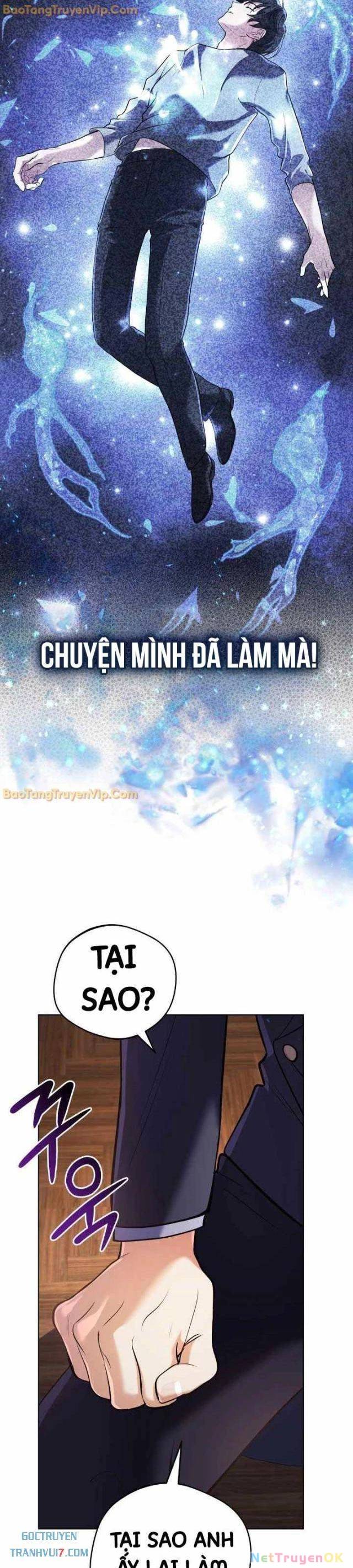 Đại Pháp Sư Thần Thoại Tái Lâm Chap 27 - Next Chap 28