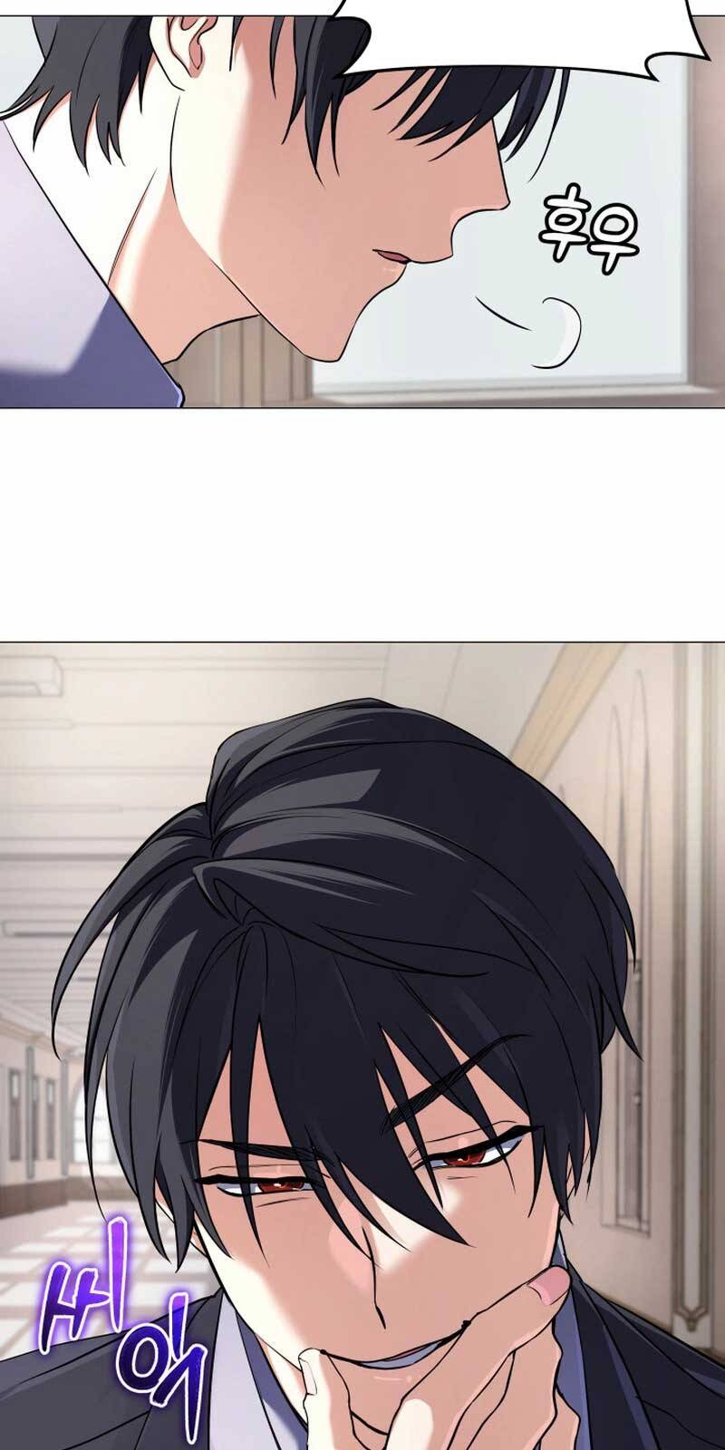 Đại Pháp Sư Thần Thoại Tái Lâm Chap 5 - Next Chap 6