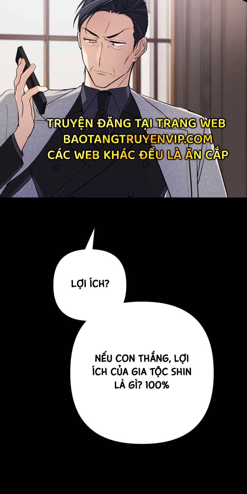 Đại Pháp Sư Thần Thoại Tái Lâm Chap 5 - Next Chap 6