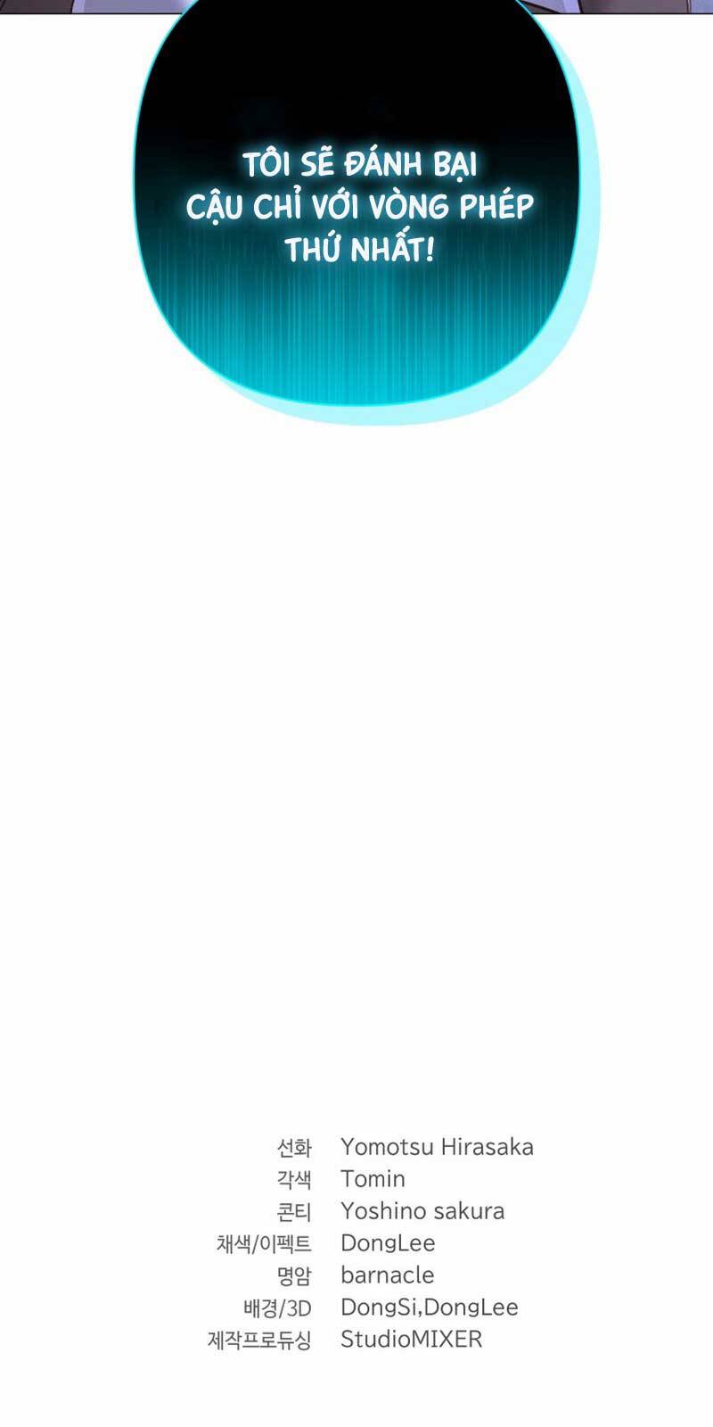 Đại Pháp Sư Thần Thoại Tái Lâm Chap 5 - Next Chap 6