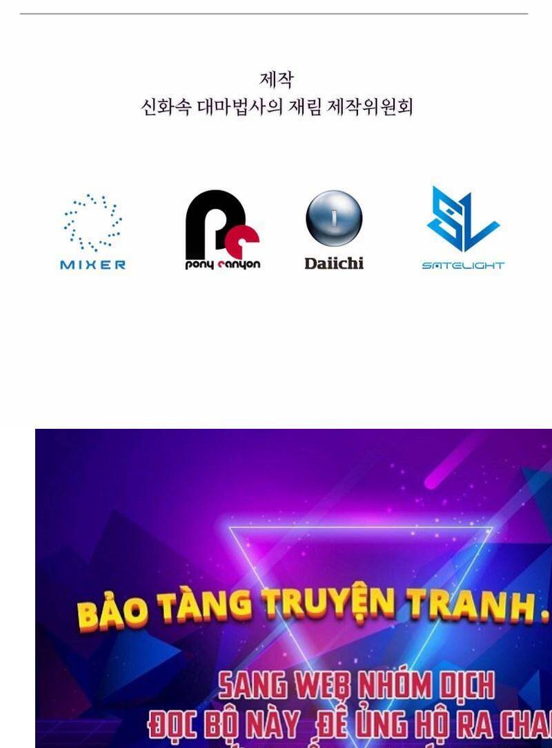 Đại Pháp Sư Thần Thoại Tái Lâm Chap 5 - Next Chap 6