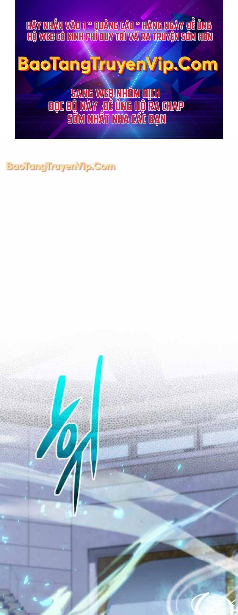 Đại Pháp Sư Thần Thoại Tái Lâm Chap 7 - Next Chap 8