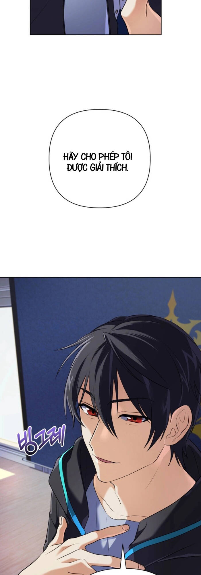 Đại Pháp Sư Thần Thoại Tái Lâm Chap 8 - Next Chap 9