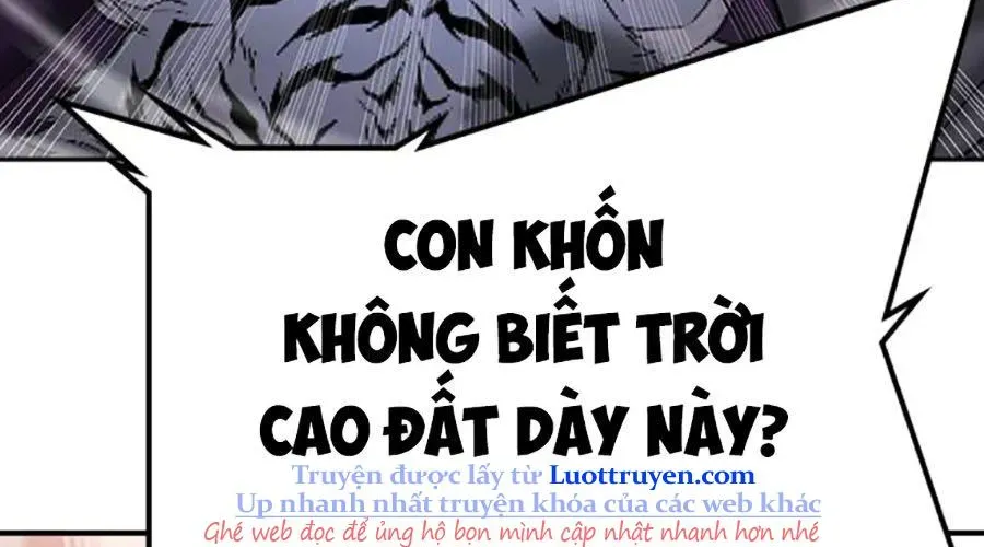 Goo Sera Chap 49 - Next Chap 50