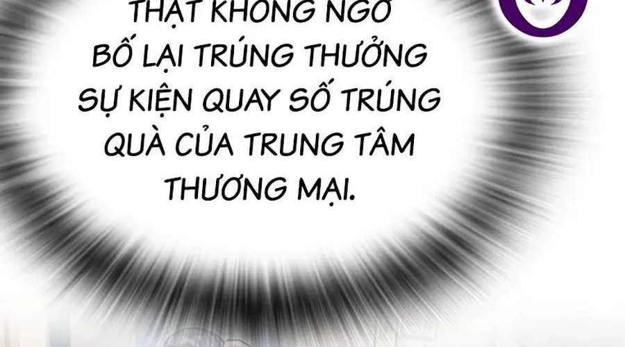 Goo Sera Chap 49 - Next Chap 50