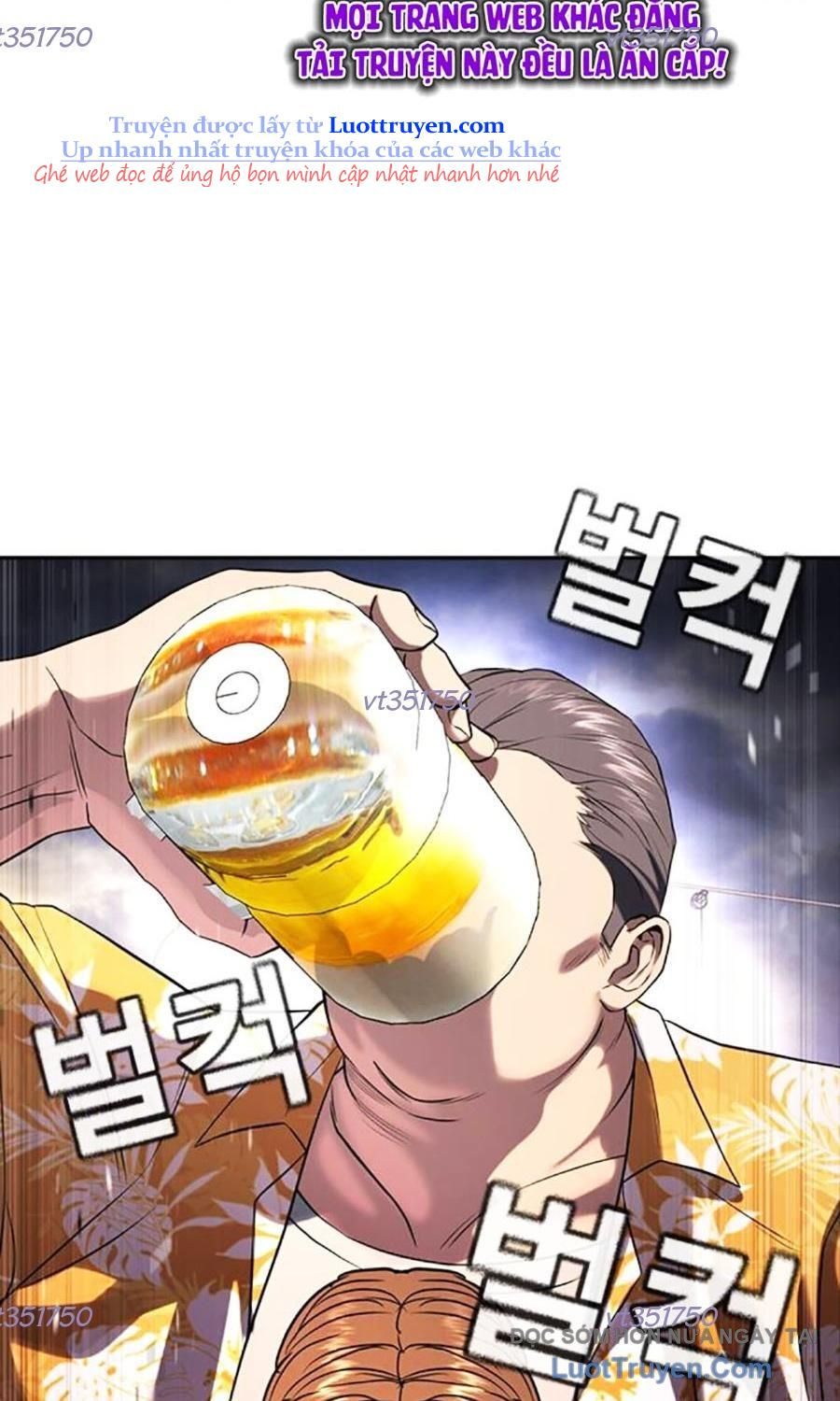 Goo Sera Chap 50 - Next Chap 51