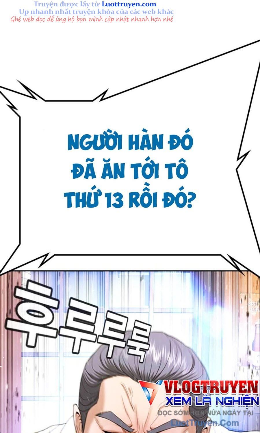 Goo Sera Chap 50 - Next Chap 51