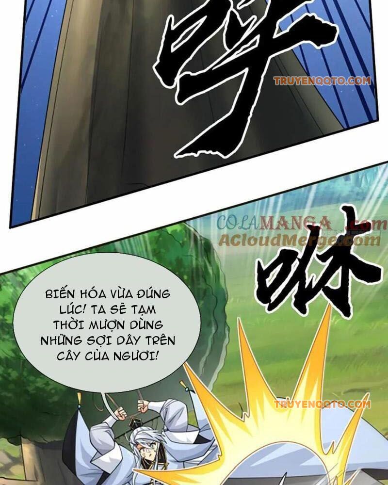 Khí Quan Thức Tỉnh, Ta Đột Nhiên Vô Địch! Chap 106 - Next Chap 107