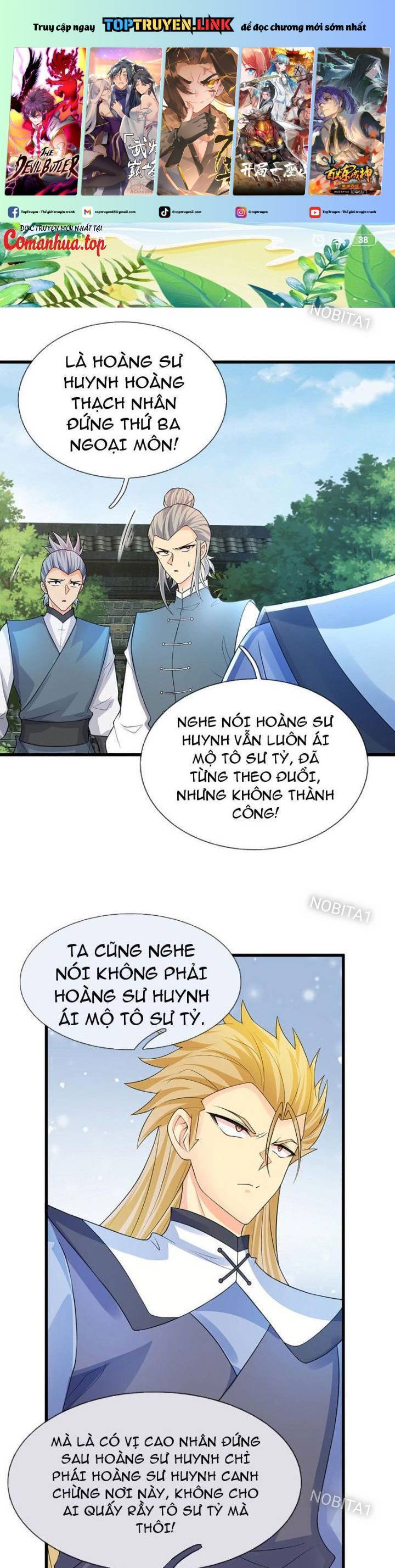 Khí Quan Thức Tỉnh, Ta Đột Nhiên Vô Địch! Chap 17 - Next Chap 18
