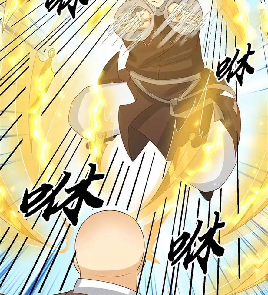 Khí Quan Thức Tỉnh, Ta Đột Nhiên Vô Địch! Chap 30 - Next Chap 31