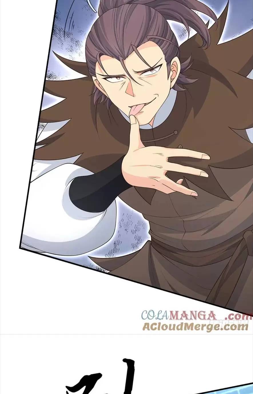 Khí Quan Thức Tỉnh, Ta Đột Nhiên Vô Địch! Chap 30 - Next Chap 31