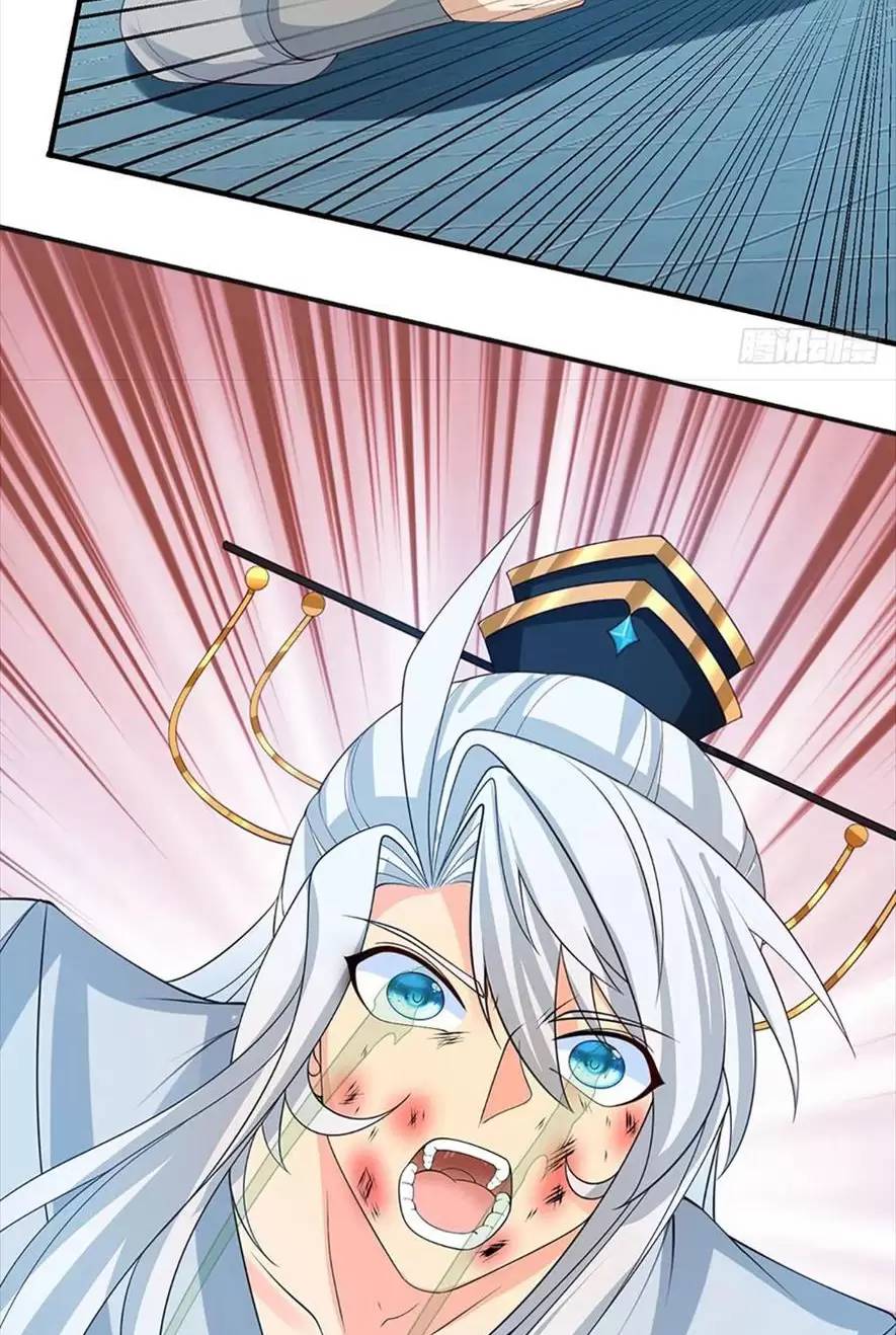 Khí Quan Thức Tỉnh, Ta Đột Nhiên Vô Địch! Chap 37 - Next Chap 38