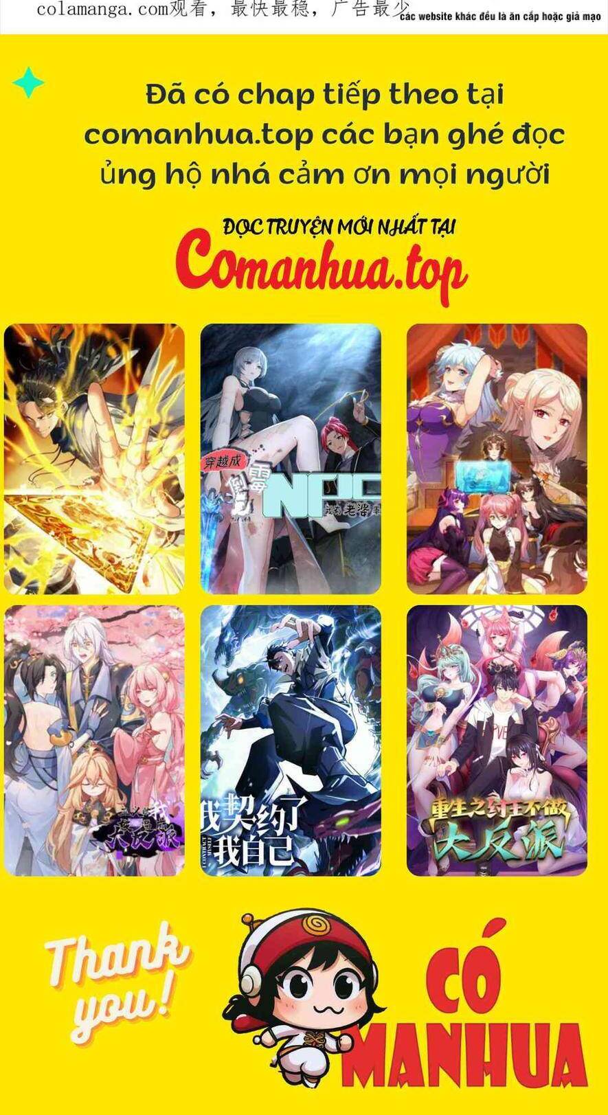 Khí Quan Thức Tỉnh, Ta Đột Nhiên Vô Địch! Chap 37 - Next Chap 38