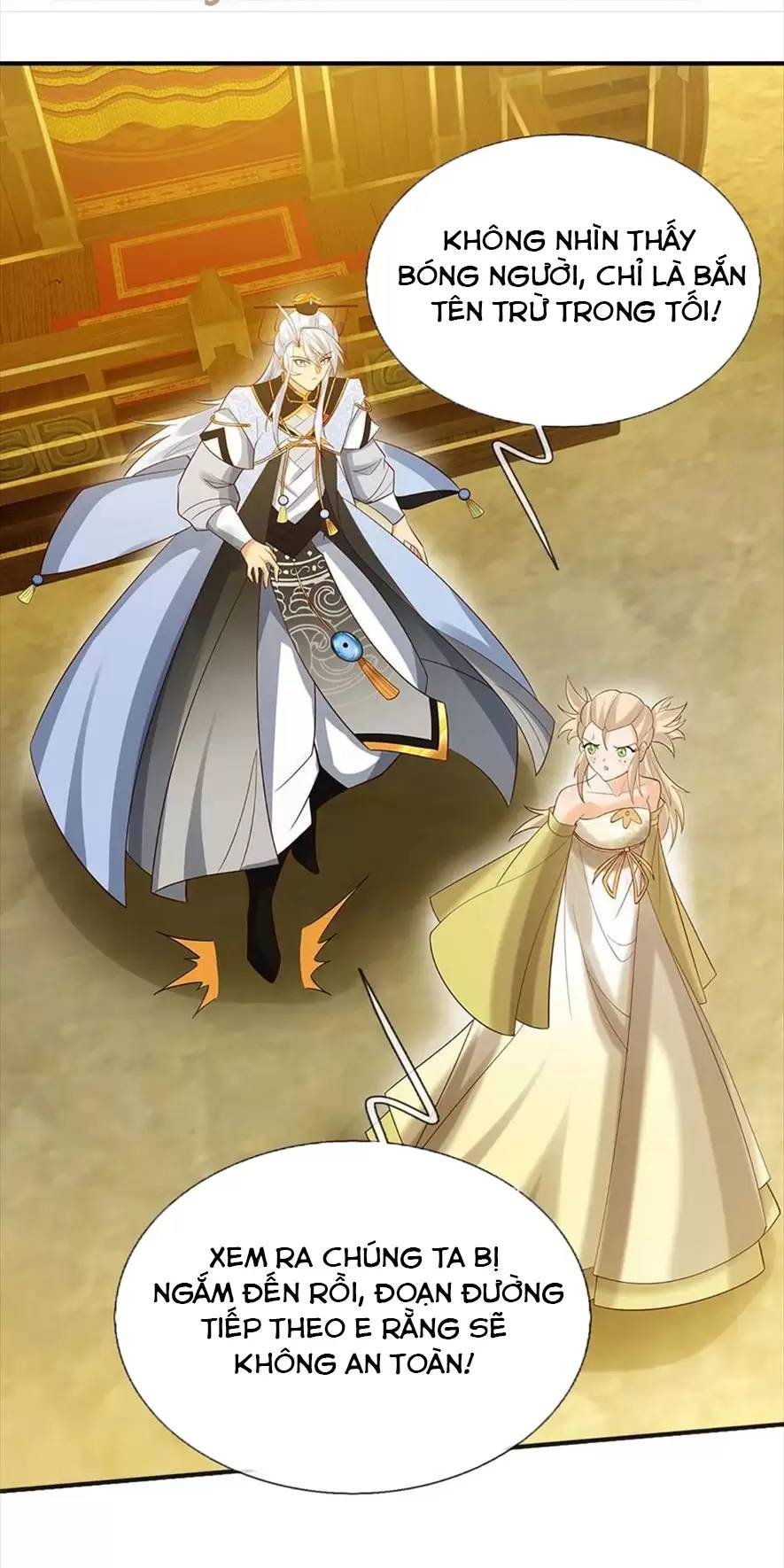 Khí Quan Thức Tỉnh, Ta Đột Nhiên Vô Địch! Chap 44 - Next Chap 45