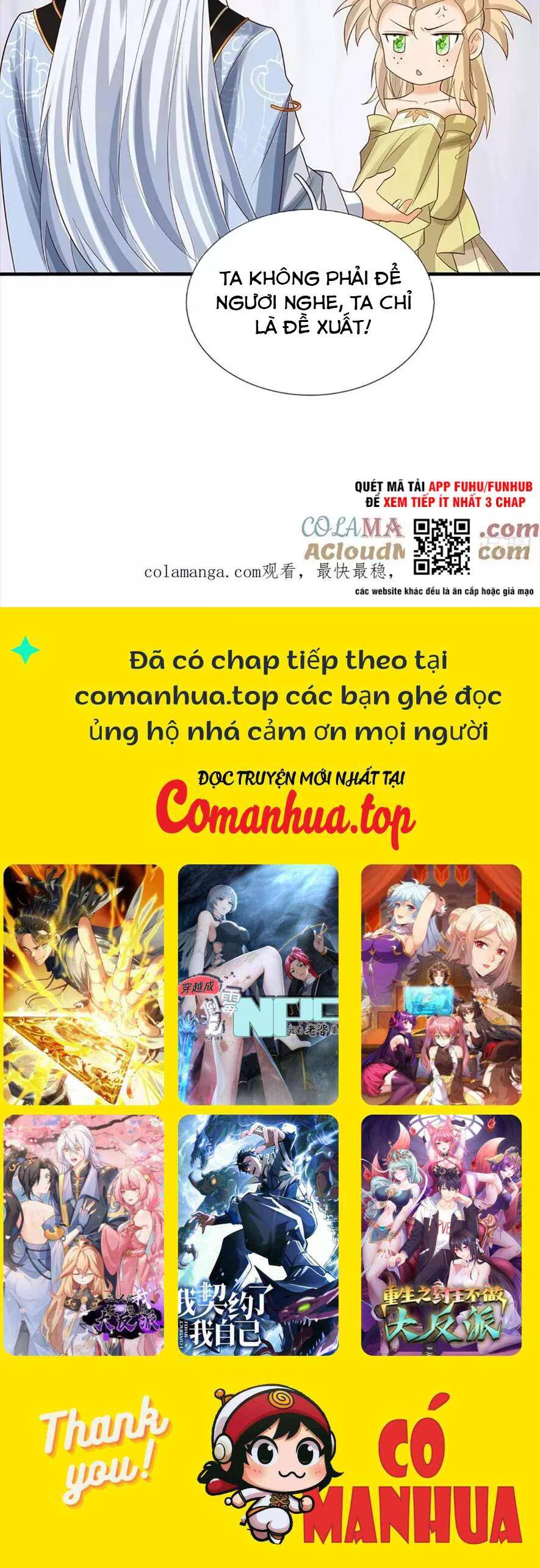 Khí Quan Thức Tỉnh, Ta Đột Nhiên Vô Địch! Chap 44 - Next Chap 45