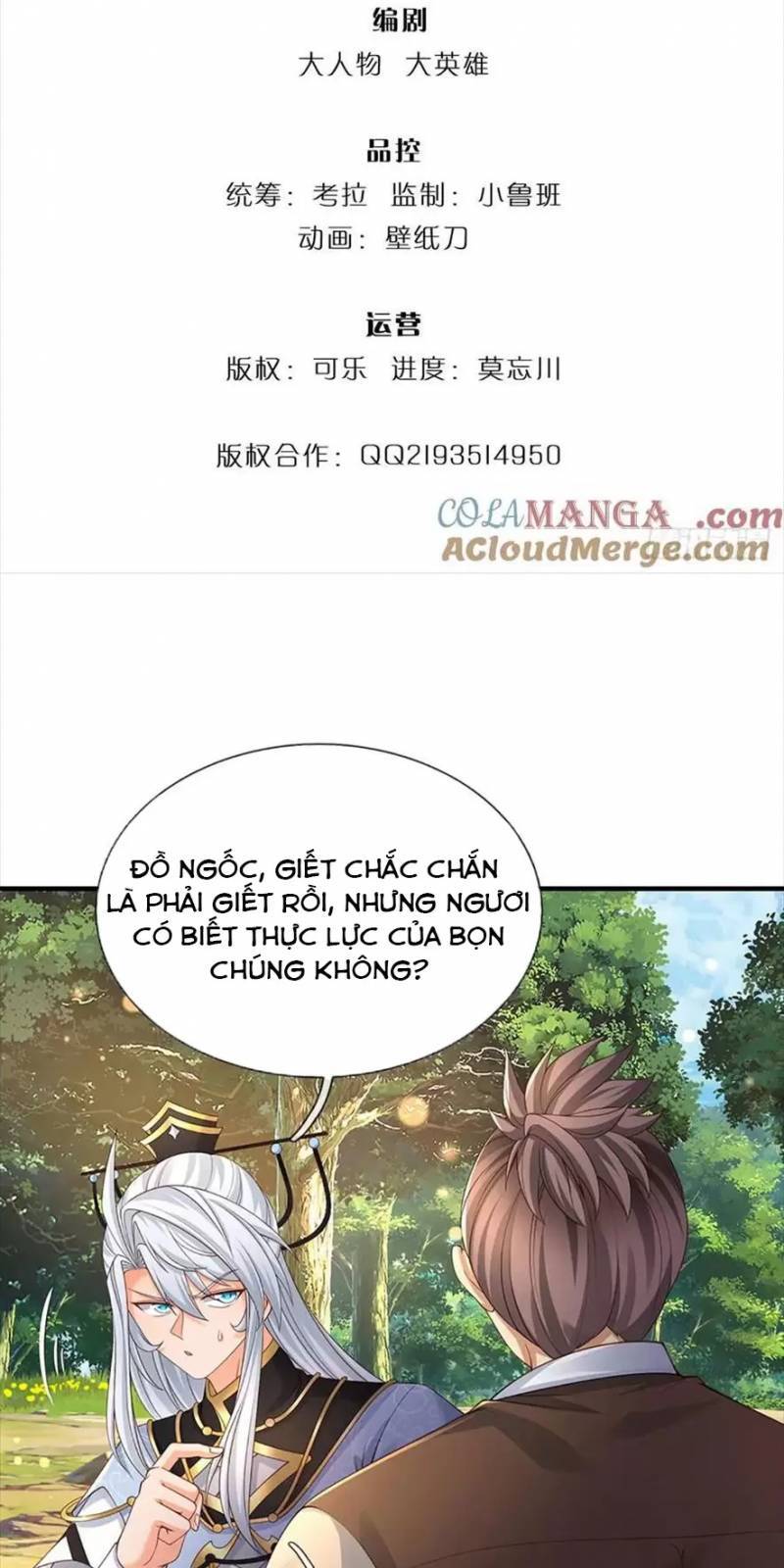 Khí Quan Thức Tỉnh, Ta Đột Nhiên Vô Địch! Chap 51 - Next Chap 52