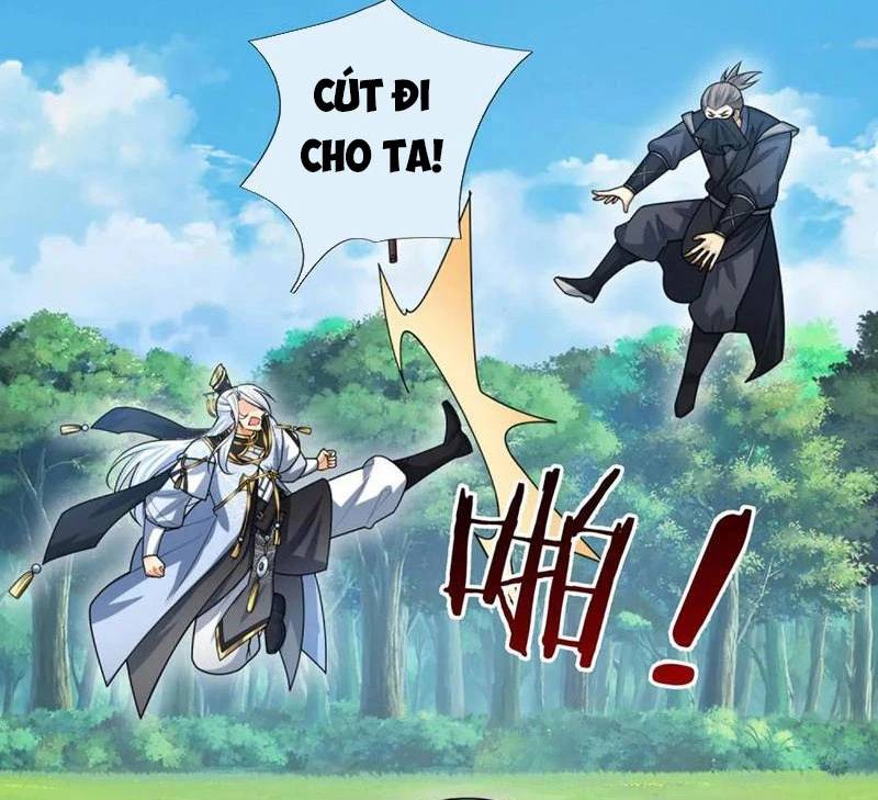 Khí Quan Thức Tỉnh, Ta Đột Nhiên Vô Địch! Chap 56 - Next Chap 57