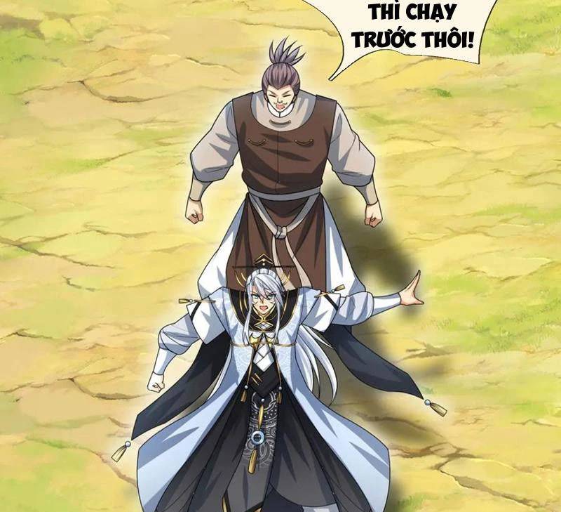 Khí Quan Thức Tỉnh, Ta Đột Nhiên Vô Địch! Chap 56 - Next Chap 57