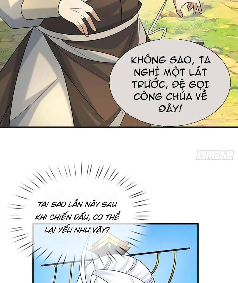 Khí Quan Thức Tỉnh, Ta Đột Nhiên Vô Địch! Chap 57 - Next Chap 58