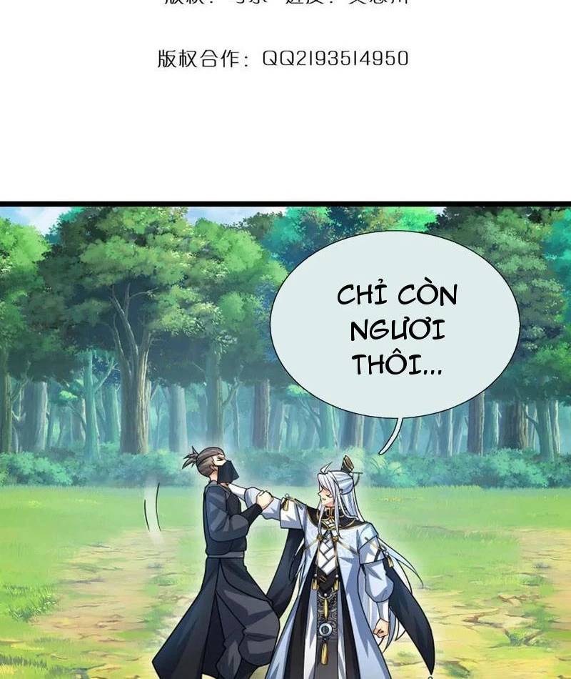 Khí Quan Thức Tỉnh, Ta Đột Nhiên Vô Địch! Chap 57 - Next Chap 58