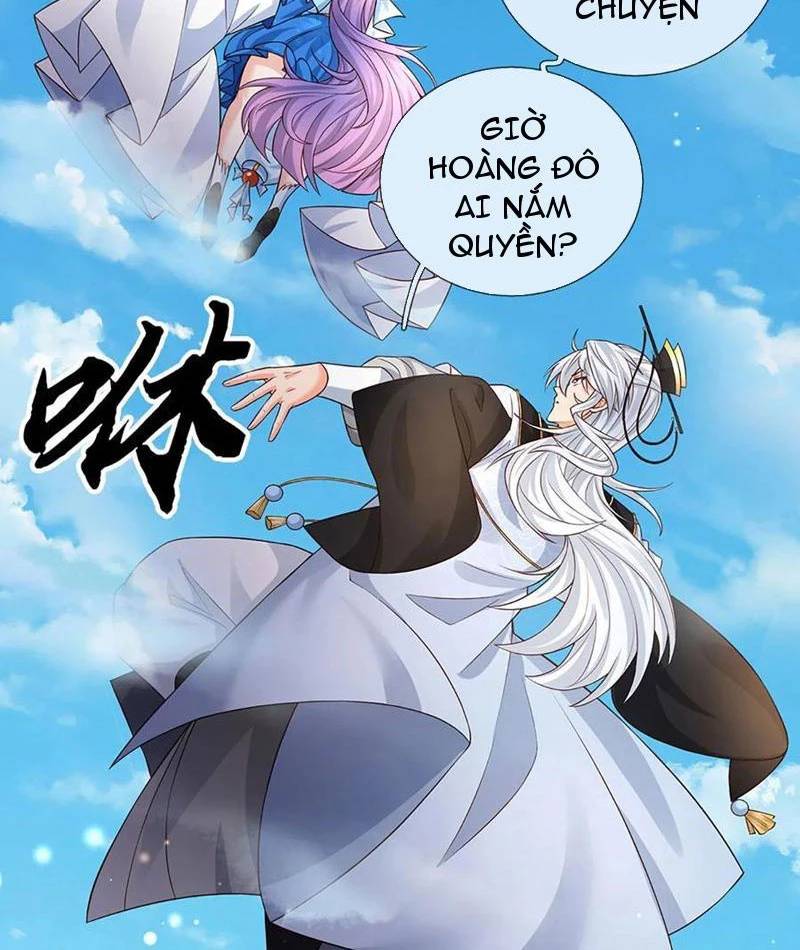 Khí Quan Thức Tỉnh, Ta Đột Nhiên Vô Địch! Chap 57 - Next Chap 58