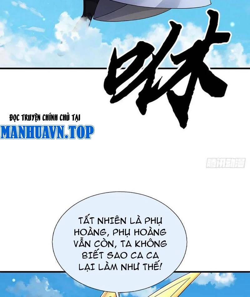 Khí Quan Thức Tỉnh, Ta Đột Nhiên Vô Địch! Chap 57 - Next Chap 58