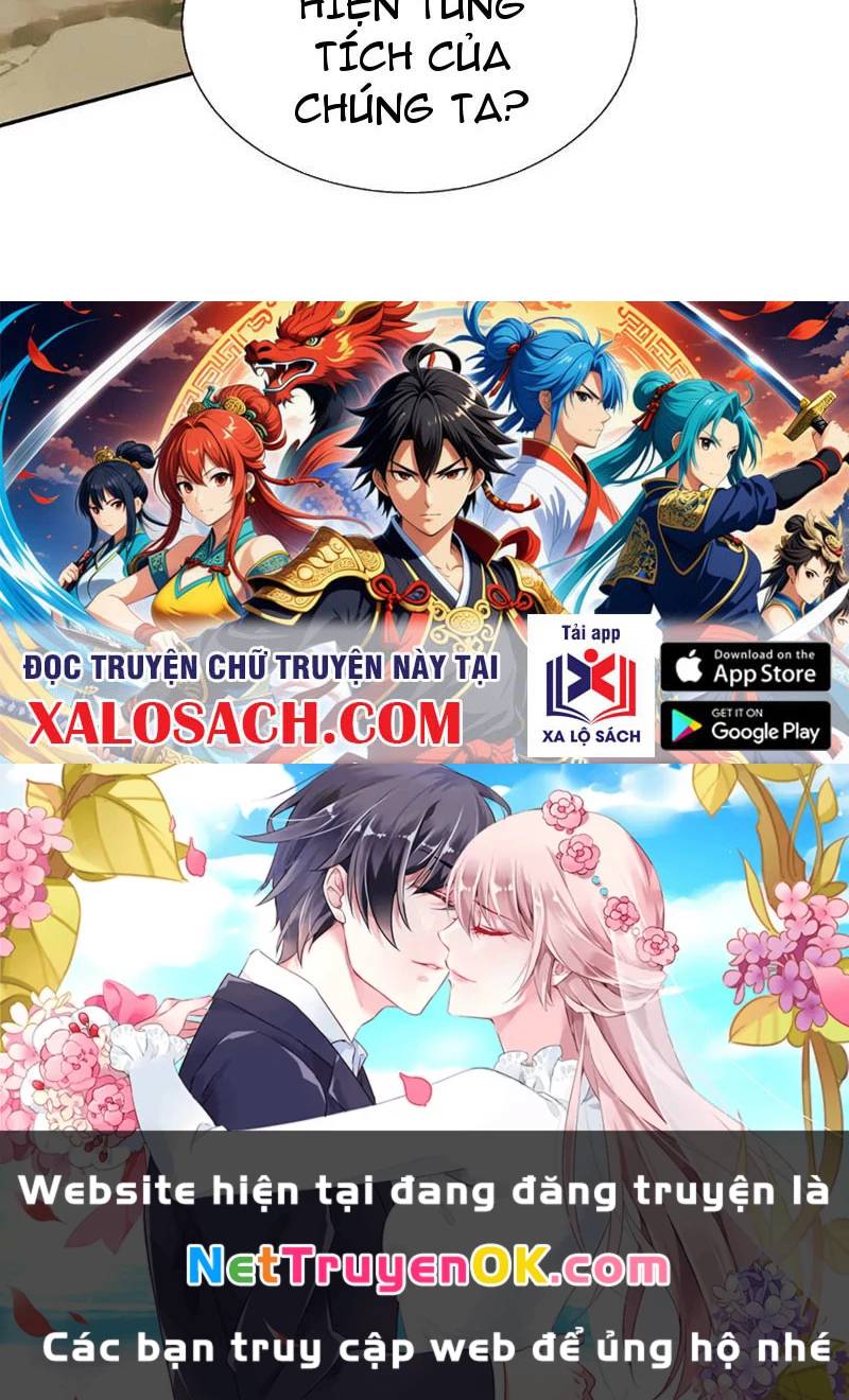 Khí Quan Thức Tỉnh, Ta Đột Nhiên Vô Địch! Chap 57 - Next Chap 58