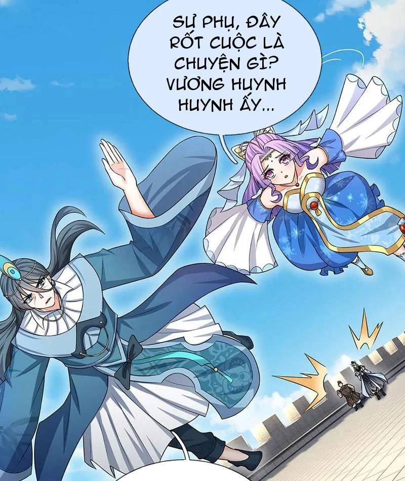 Khí Quan Thức Tỉnh, Ta Đột Nhiên Vô Địch! Chap 58 - Next Chap 59