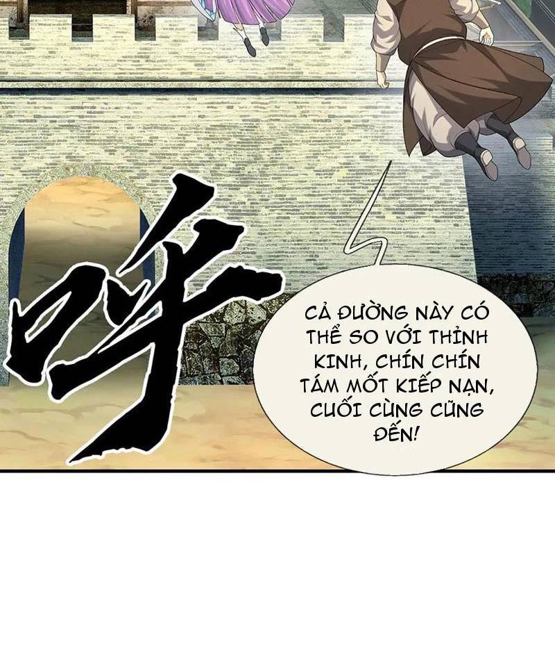 Khí Quan Thức Tỉnh, Ta Đột Nhiên Vô Địch! Chap 58 - Next Chap 59